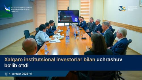 Meeting Held with International Institutional Investors