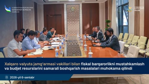 Strengthening fiscal stability and effectively managing budget resources were discussed with representatives of the International Monetary Fund
