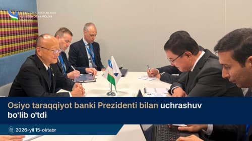 Osiyo taraqqiyot banki Prezidenti bilan uchrashuv bo‘lib o‘tdi