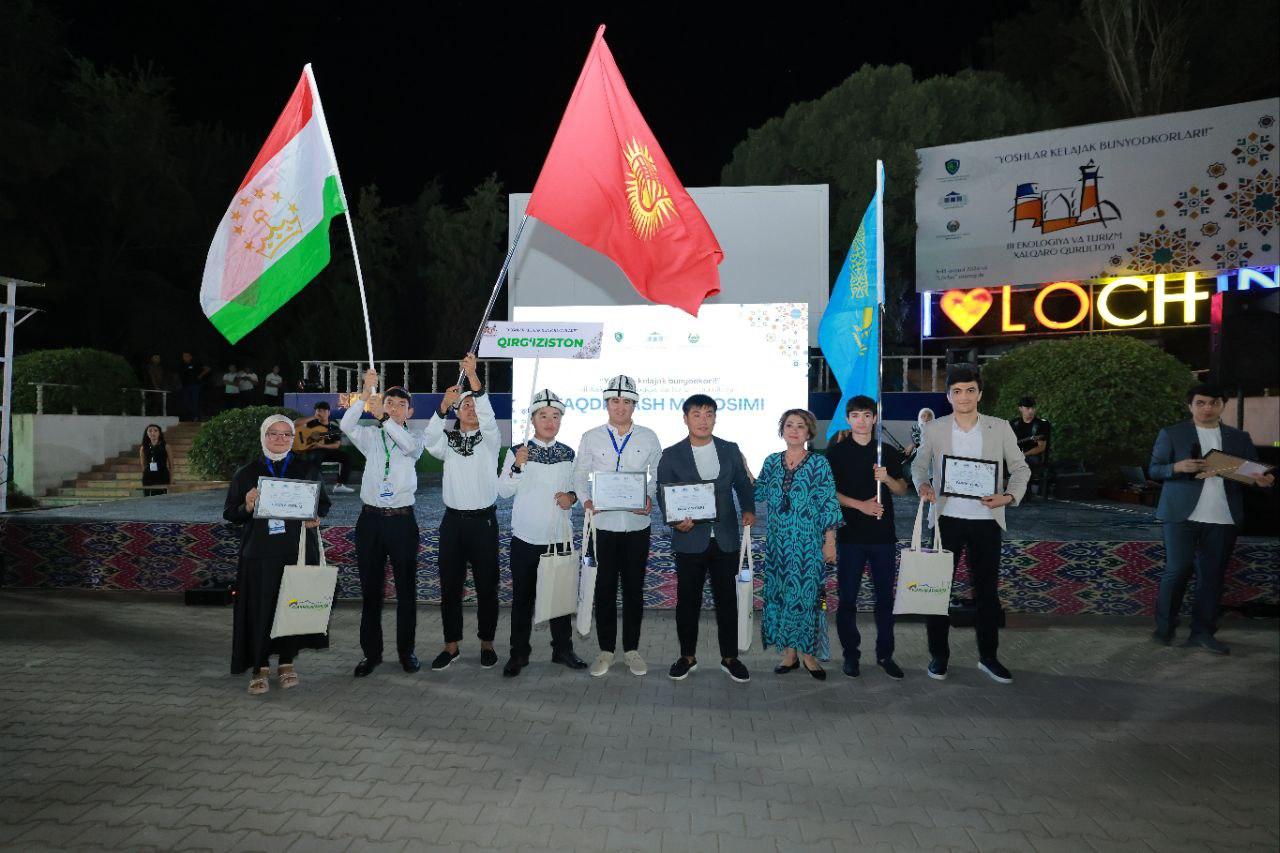 The results of the III International Meeting on Ecology and Tourism "Youth – Builders of the Future" have been summed up