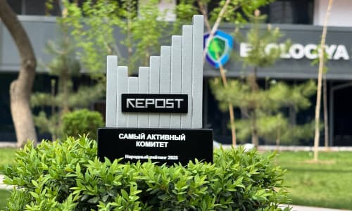 The National Committee on Ecology and Climate Change Recognised as the Most Active in the “People’s Rating–2025”