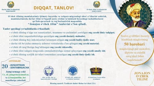 Diqqat, tanlov!