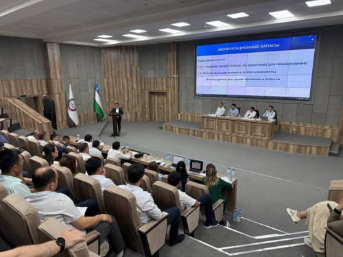 A meeting dedicated to the harmonisation of national classifications of hydrocarbon resources and the development of an expert community in subsoil use was held