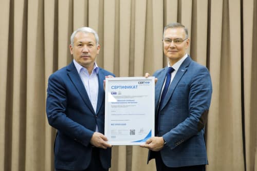 JSC “Uzbek Technological Metals Combine” receives 3 international ISO certificates
