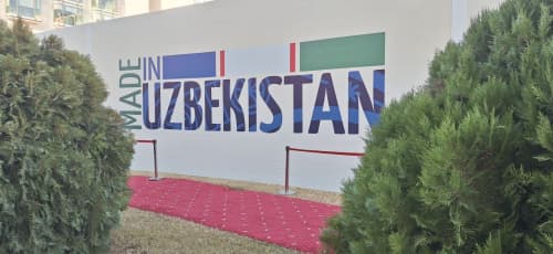 Made in Uzbekistan exhibition held in Pakistan