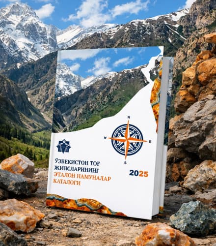 “O‘zbekiston tog‘ jinslarining etalon namunalar katalogi” haqida