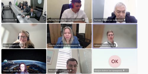 An online meeting was held with representatives of the Geological Survey of Finland