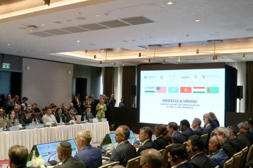 В Самарканде прошла сессия C5+1 по минеральным ресурсам и горнодобывающей промышленности