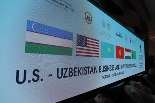 More Than 30 Meetings Held with International Partners on the Sidelines of the C5+1 Forum