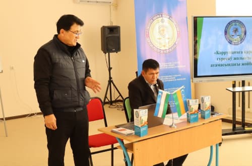 "Korrupciyaǵa qarsı gúresiw jolında" atamasındaǵı grant joybarı sheńberinde jumıslar ámelge asırıldı.