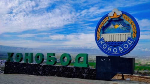 Xonobod - Go‘zal tabiati, musaffo havosi va betakror manzaralari bilan ajralib turuvchi  shahar.