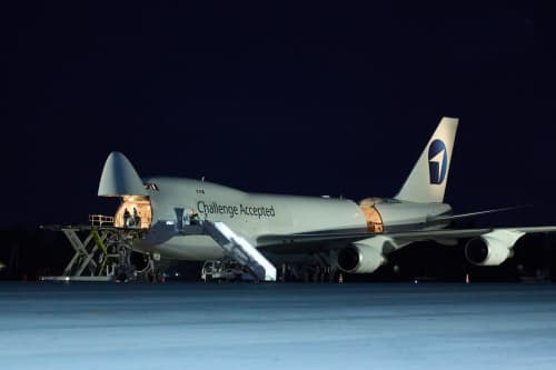 Международный аэропорт Андижана впервые принял грузовой самолёт Boeing 747-400F