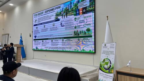 “Toza shahar – barchamiz uchun!”: ekologik madaniyatni yuksaltirish yo‘lida