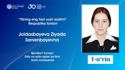 “Yilning eng faol yosh xodimi” Respublika tanlovi g‘oliblari aniqlandi