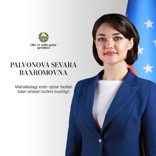 Tayinlov