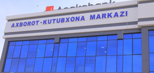 Olot: axborot texnologiyalari asrida tuman kutubxonasi ham raqamli imkoniyatlardan keng foydalanmoqda