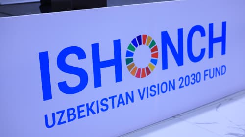 Buxoro viloyatida “Ishonch” jamgʻarmasi doirasidagi inklyuziv va raqamli taʼlim loyihalari bilan tanishildi