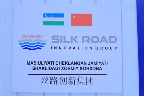 Kogon tumani: xitoylik mutaxassislar koʻmagida “AQUATON” yorligʻi ostida gidroizolyatsiya polietileni tayyorlanmoqda