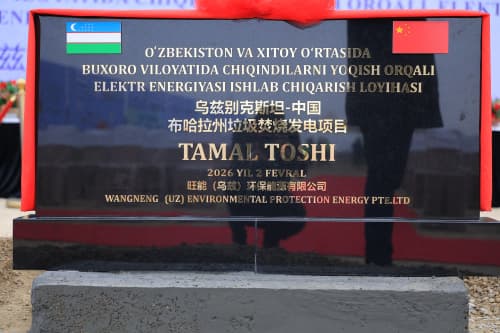 Бухорода чиқиндиларни ёқиш орқали энергия ишлаб чиқариш мажмуаси қурилишига тамал тоши қўйилди