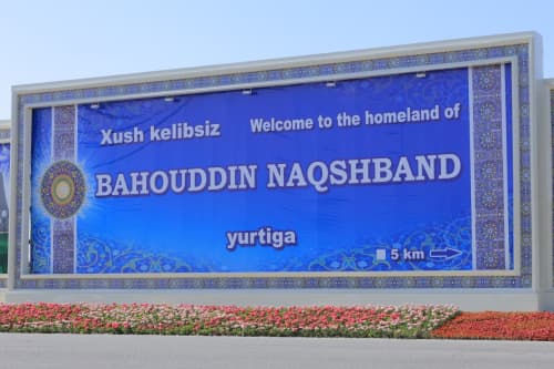 Когон: темирйўлчилар тумани гулга бурканмоқда 