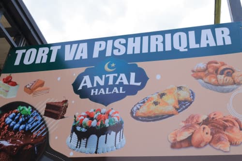 Когон: “Ўзбекистон” маҳалласида Шаҳло Атоева ўз цехини ишга туширди