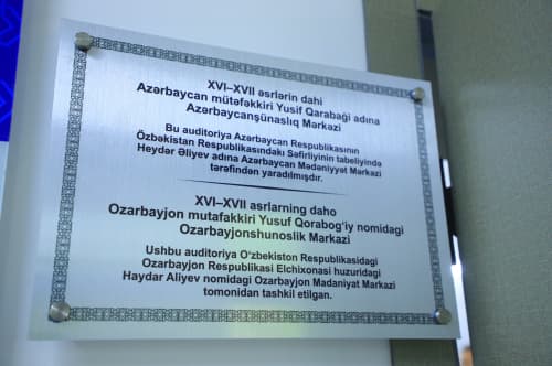 Buxoroda Yusuf Qorabog‘iy nomidagi ozarbayjonshunoslik markazi ochildi