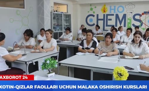 🎥 Videoreportaj: Jizzaxda xotin-qizlar faollarining malaka oshirish kurslari o‘tkazildi