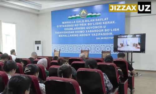 🎥 Видеорепортаж: Жиззах вилоятида маҳалла еттилиги аъзолари учун ўқув семинарлари ўтказилди