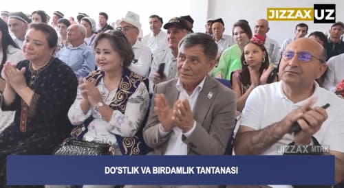 🎥 Видеорепортаж: Жиззах вилоятида Халқлар дўстлиги куни кенг нишонланди