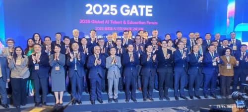 Navoiy davlat universiteti va Janubiy Koreyaning nufuzli Sejong universiteti (Sejong University) o‘rtasida xalqaro hamkorlik yo’lga qo’yildi