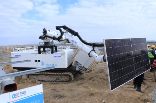 Robotlar qurayotgan kelajak: Nurotada eng zamonaviy quyosh elektr majmuasi 