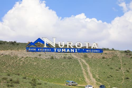 Nurota – dam olish uchun betakror maskan