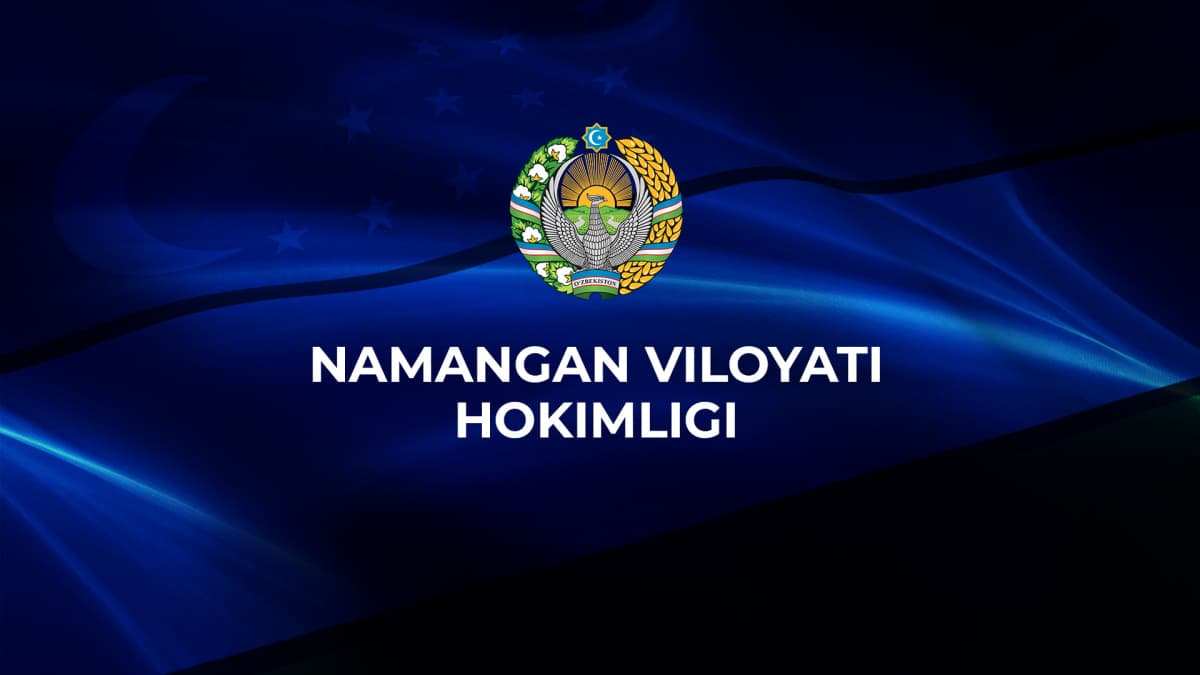 Ҳокимият ҳақида