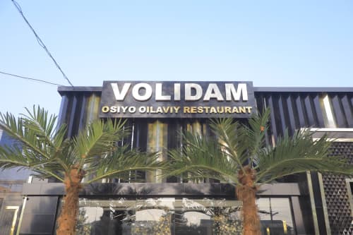 December 3 - International Day of Persons with Disabilities: acts of kindness and compassion continue!