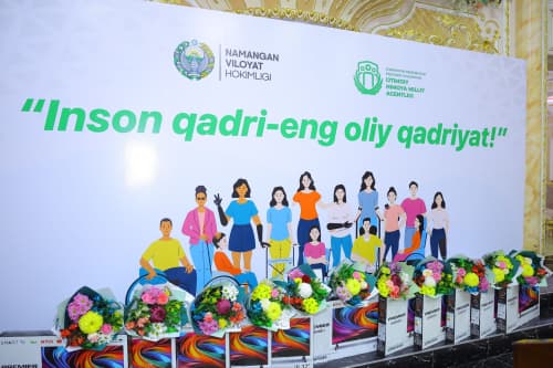 December 3 – International Day of Persons with Disabilities