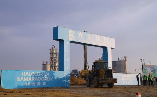 Chiqindini qayta ishlash: ekologiya yoʻnalishidagi zamonaviy va foydali loyiha.