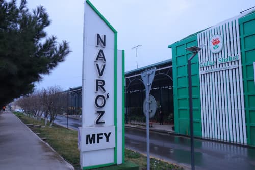 От махалли до мирового уровня: Наманган готовится к фестивалю цветов