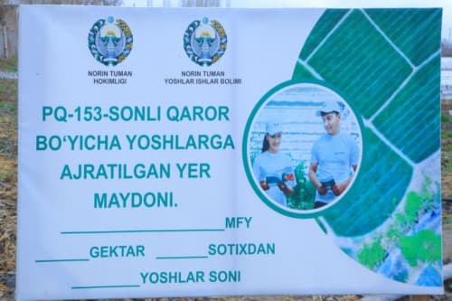 Ёшларга ажратилган ер: ҳам бандлик, ҳам даромад таъминланмоқда.