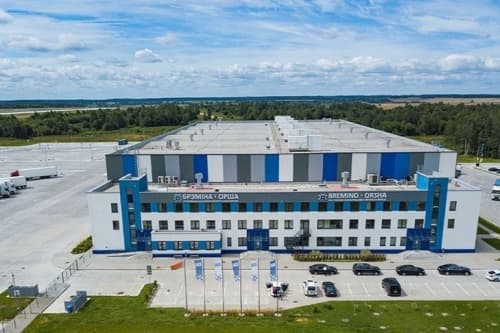 Namangan-Vitebsk hamkorligi: tadbirkorlar uchun yangi imkoniyatlar ochilmoqda.