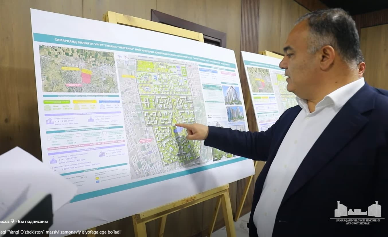 Urgut tumanidagi "Yangi O‘zbekiston" massivi zamonaviy qiyofaga ega bo‘ladi