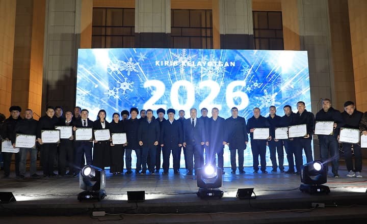 Samarqandning eng yaxshilari aniqlandi