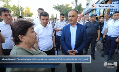 Ознакомление с ходом работ в рамках "Месячника благоустройства и милосердия в махалле"