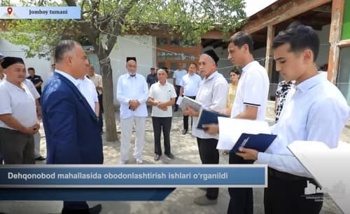 В махалле «Дехконобод» оценили ход благоустройства