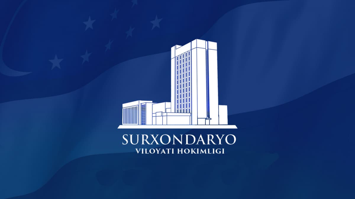 Ҳокимият ҳақида