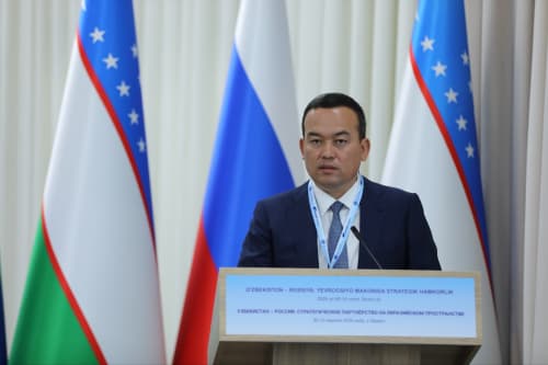 Termiz nufuzli xalqaro anjumanga mezbonlik qilmoqda