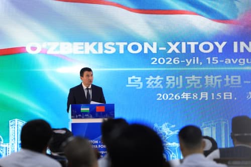 English: Photo Gallery | Official Opening Ceremony of the “Uzbekistan (Surkhandarya) – China” International Forum