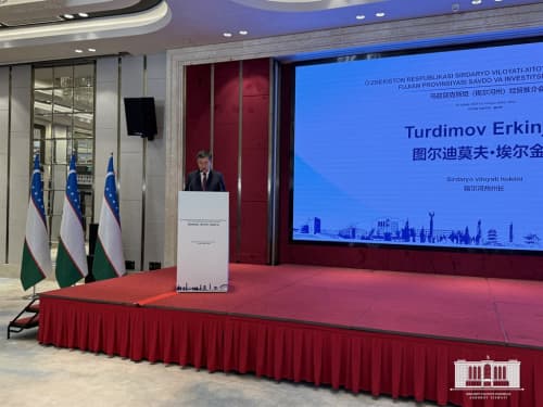 В Фуцзяне представили инвестиционный потенциал Сырдарьи