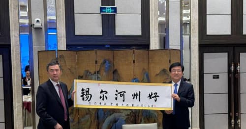 Эркинжон Турдимов провёл встречу с Чжао Луном