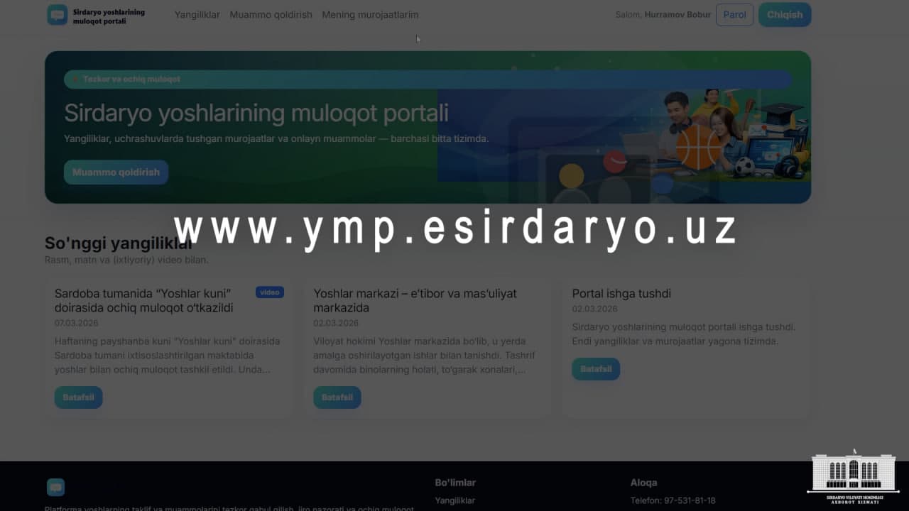 Новая площадка для диалога молодежи Сырдарьи