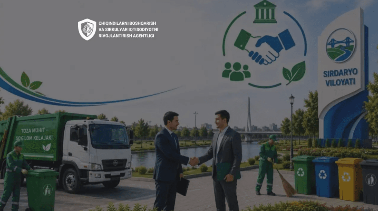 Sirdaryo viloyatida sanitariya tozalash xizmatlarini davlat-xususiy sheriklik asosida tashkil etish loyihasi jamoatchilik muhokamasiga qo‘yiladi